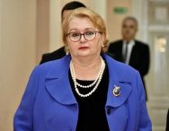 Blokiran novac od MMF-a: Turković traži od Bevande da odluku uskladi s pismom namjere