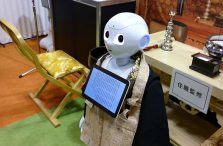 Japanci koriste robote u hotelima u kojima su zaraženi koronavirusom